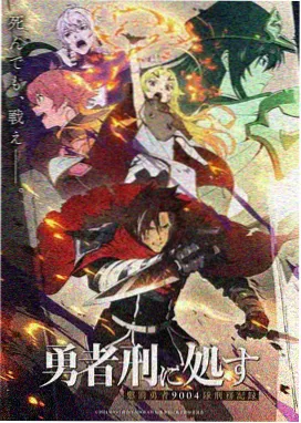 幽灵公主 动画电影推荐