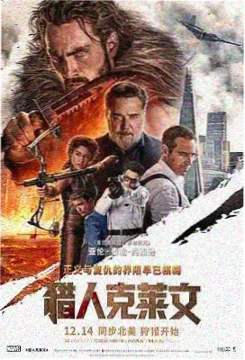 哈尔的移动城堡免费观看完整版 剧照1